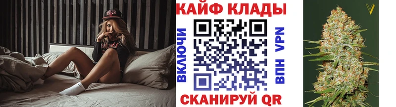 Где купить наркотики Нижний Тагил Alpha PVP  Мефедрон  Канабис  КОКАИН 