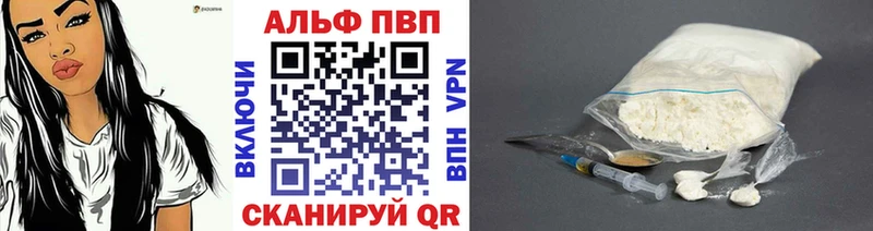 где продают наркотики MEGA как зайти A-PVP СК КРИС Нижний Тагил