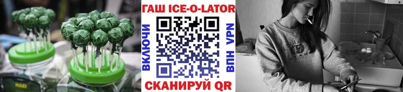 Cannafood марихуана  даркнет сайт  Нижний Тагил 