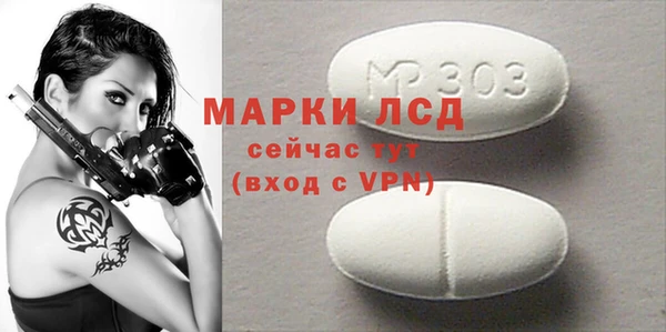 альфа пвп VHQ Верхний Тагил