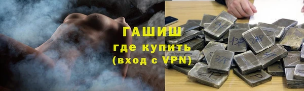хмурый Верея