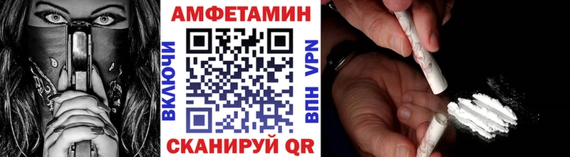 Первитин витя  где можно купить   Нижний Тагил 